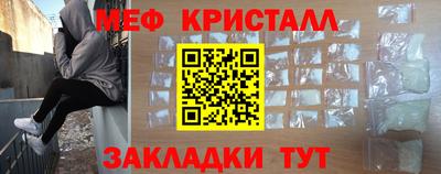МДПВ Краснодар
