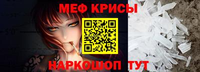 ECSTASY Краснознаменск