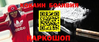 гашишное масло Краснокаменск