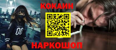 ECSTASY Краснознаменск