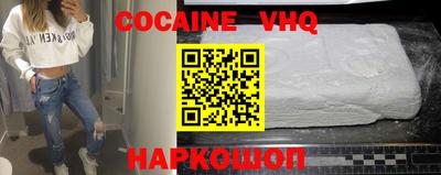 МДПВ Краснодар