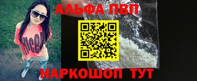 МДПВ Краснодар