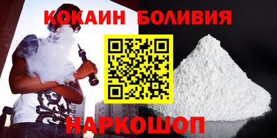 ECSTASY Краснознаменск