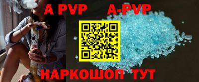 МДПВ Краснодар
