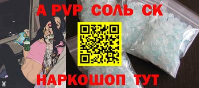 МДПВ Краснодар