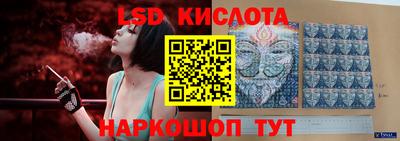 ECSTASY Краснознаменск