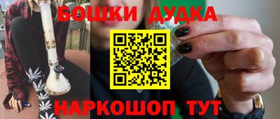 ECSTASY Краснознаменск