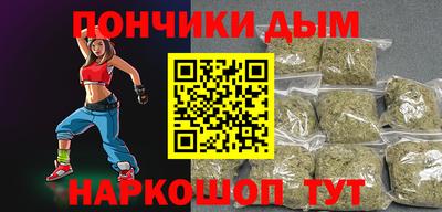 МДПВ Краснодар