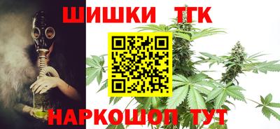 ECSTASY Краснознаменск