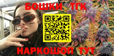 ECSTASY Краснознаменск