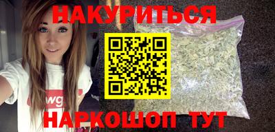 ECSTASY Краснознаменск