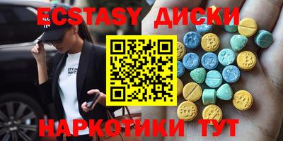 МДПВ Краснодар