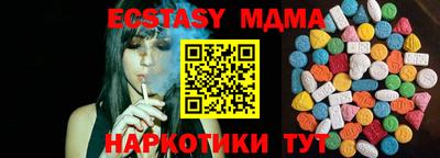 МДПВ Краснодар