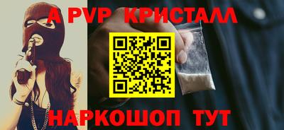 МДПВ Краснодар
