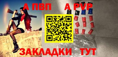МДПВ Краснодар