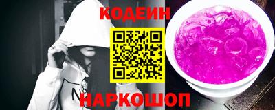 ECSTASY Краснознаменск
