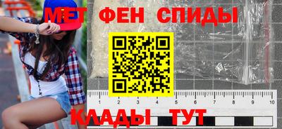 гашишное масло Краснокаменск