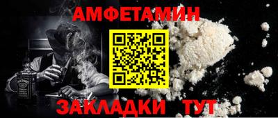 гашишное масло Краснокаменск