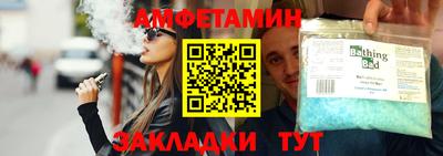 ECSTASY Краснознаменск