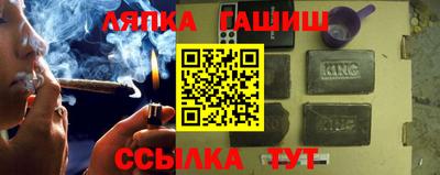 МДПВ Краснодар