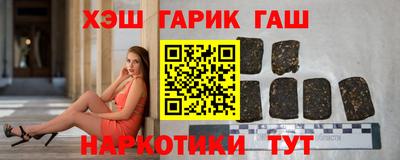 ГАЛЛЮЦИНОГЕННЫЕ ГРИБЫ Ликино-Дулёво