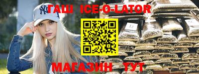 МДПВ Краснодар