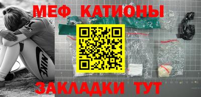 гашишное масло Краснокаменск