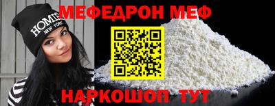 гашишное масло Краснокаменск