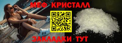 ECSTASY Краснознаменск