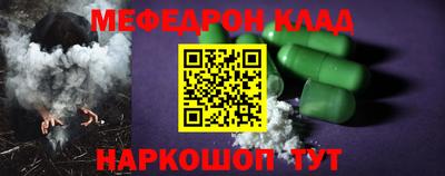 ECSTASY Краснознаменск