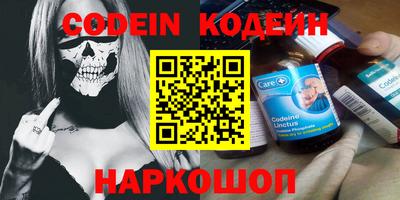 героин Лесосибирск