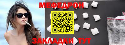 МДПВ Краснодар