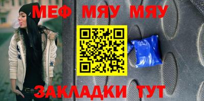 ECSTASY Краснознаменск
