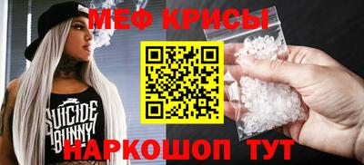 ECSTASY Краснознаменск